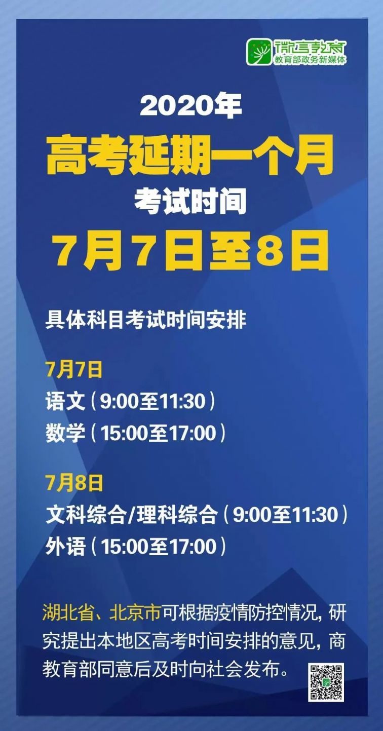 新澳2025今晚开奖资料,普遍的诠释落实支持妄想_Kindle80.498