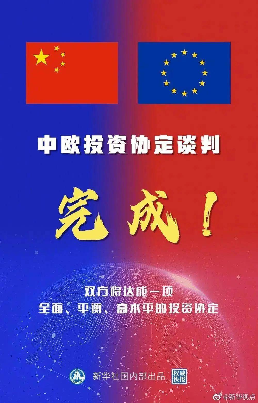 新澳2025最新资料大全,绝对经典诠释落实_9DM62.837