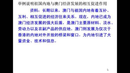 2025澳门特马今晚开奖,权威诠释推进方法_限量版98.853