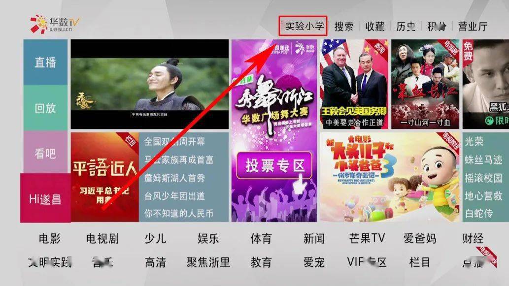 2024澳门特马今晚开奖097期,经典诠释落实_粉丝款92.286