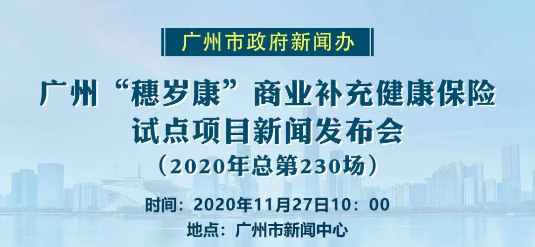 二四六天好彩(944cc)免费资料大全2022,高效性战略设计_BT41.166
