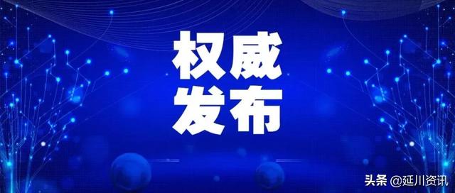 新澳最精准正最精准龙门客栈免费,实践妄想推进_潮流版45.389