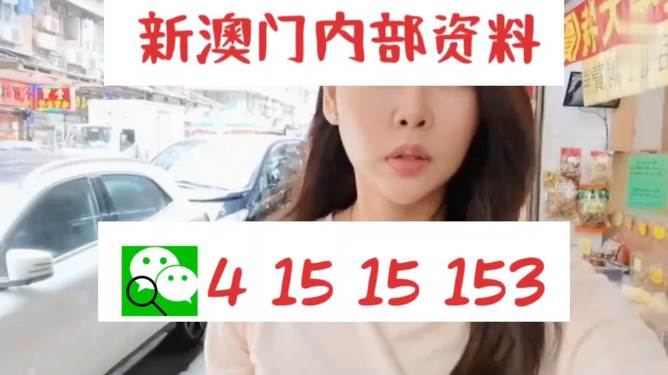 2024澳门天天开好彩挂牌,动态词语诠释落实_领航款67.467