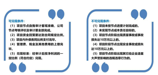 2025新奥正版资料免费提供,高效实验要领剖析_扩展版86.333
