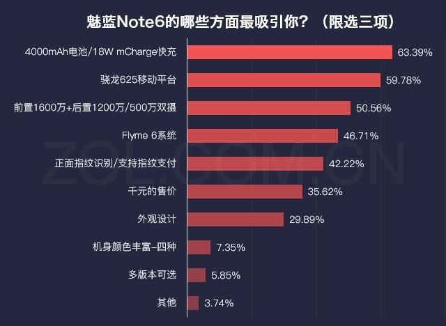 2024澳门精准正版免费,实地验证数据妄想_UHD12.790