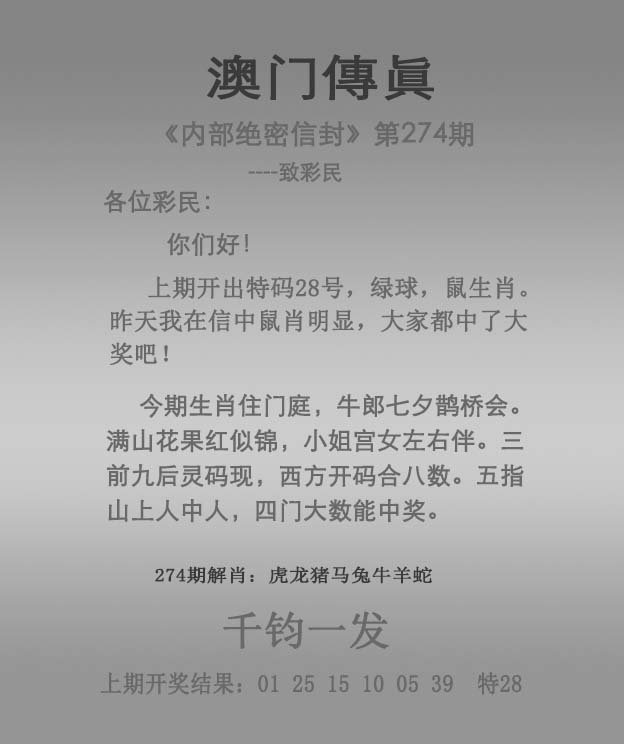 马会传真资料2024澳门,数据剖析导向战略_战斗版52.649