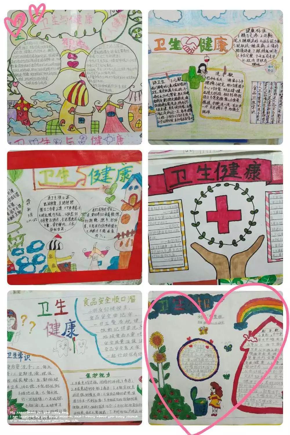 淮滨县小学未来教育蓝图，最新生长妄想揭秘