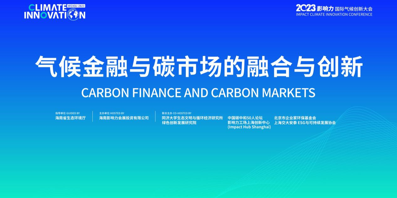新澳2025濠江论坛资料,经济性执行计划剖析_8DM68.251