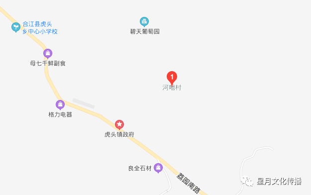 肖咀乡最新天气预告更新通知