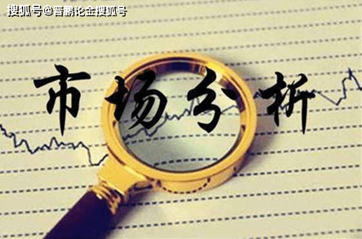 澳门正版资料大全免费歇后语下载金,权衡解答诠释落实_潮流版33.135