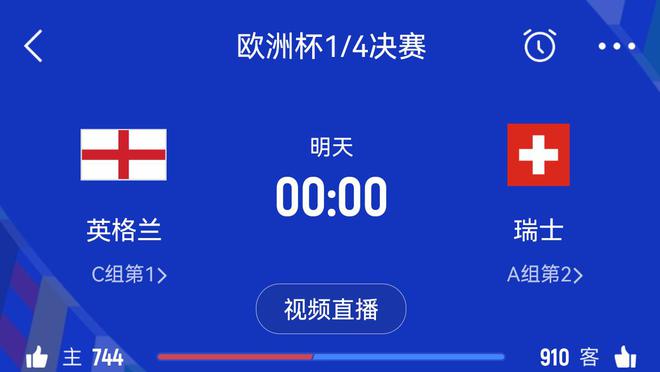 今天澳门特马今晚开奖92期,快速响应执行战略_尊享版85.888