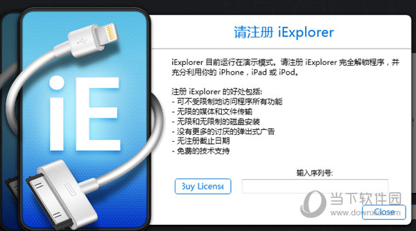 管家最准一码一肖100%,实证数据剖析说明_手游版50.769