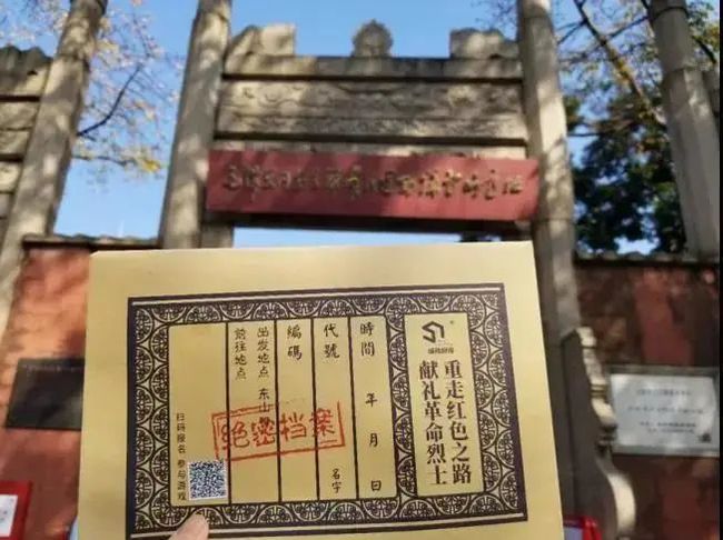 刘伯温澳门免费资料论坛,科学基础剖析说明_AR70.832