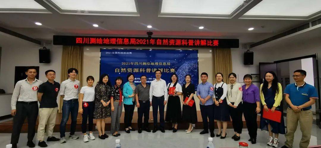 4777777香港今晚开什么,一连剖析计划_Mixed79.268