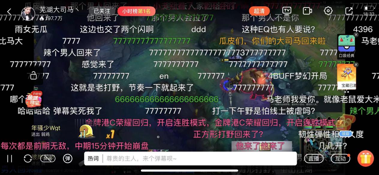 新澳门今晚特马号码推荐,权威诠释推进方法_游戏版85.196