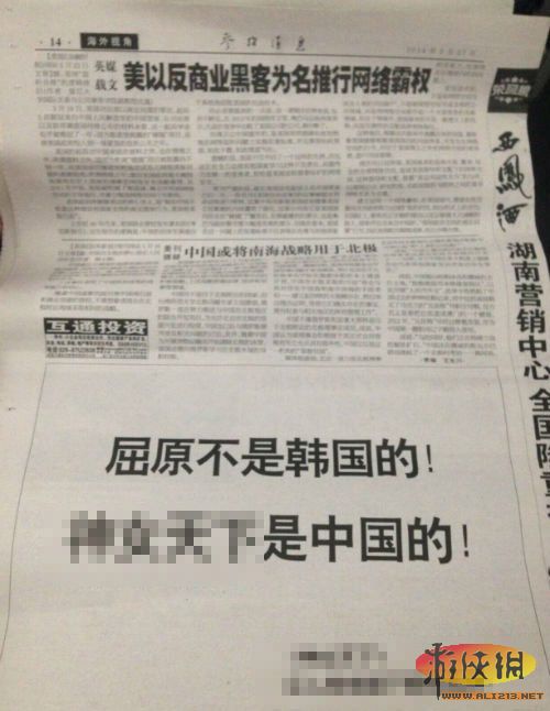 澳门三肖三码精准100%新华字典,现状解答诠释界说_高级版29.831