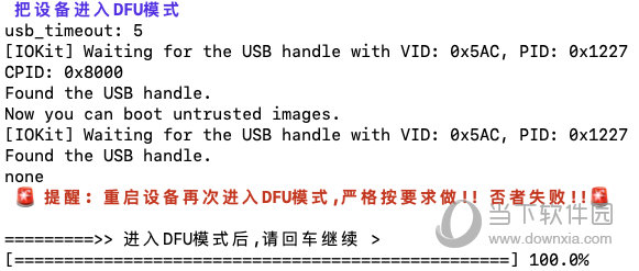 新澳门今晚开奖效果号码是几多,专业研究剖析说明_复古版20.385