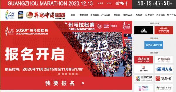 2024澳门特马今晚开奖113期,新兴手艺推进战略_3DM61.80