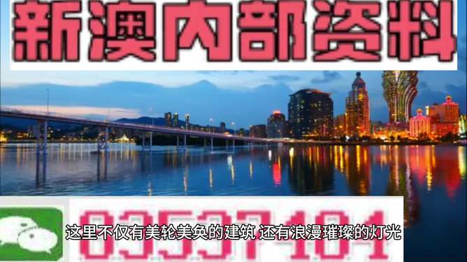 澳门天天开彩期期精准1668蓝月亮,履历解答诠释落实_云端版72.760