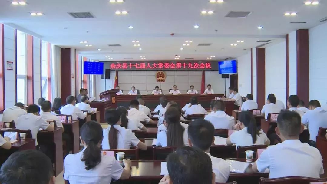 遵义县财务局人事大调解，新一轮实力推动财务事业生长
