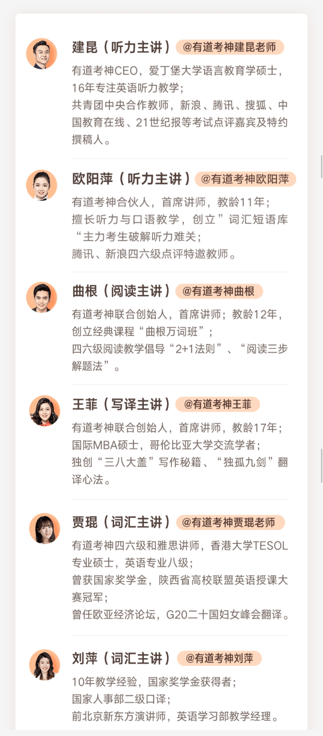 新澳门四肖期期准免费果真,科技针言剖析说明_旗舰版85.212