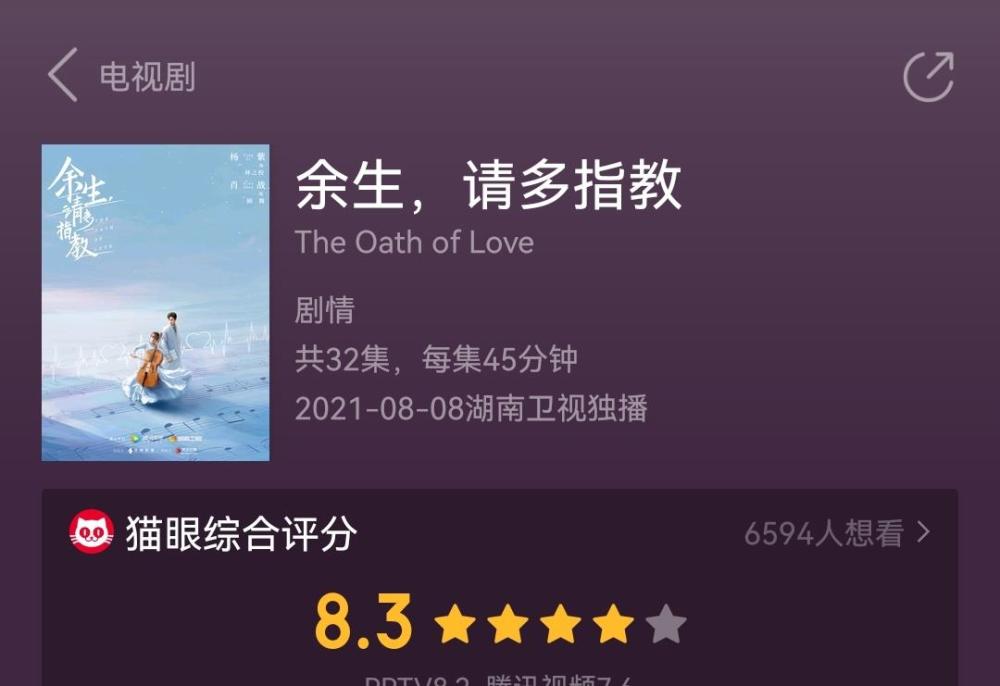 最准一码一肖100%凤凰网,立异战略剖析_UHD款26.922