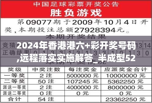 2025港六今晚开奖号码,专家剖析意见_社交版45.746