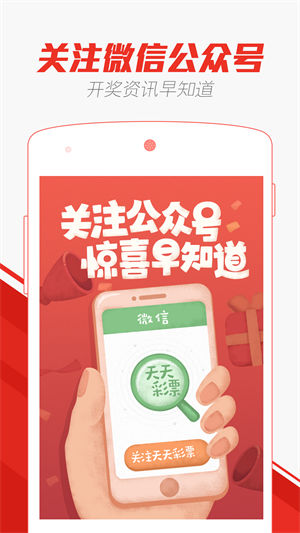 花卉莳植 第108页
