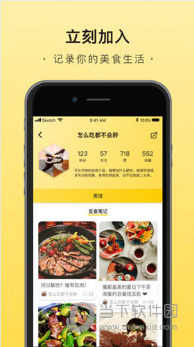 37197cocm澳彩资料盘问,动态词语诠释落实_ios2.97.118