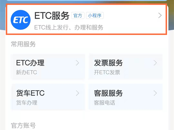 管家婆白小姐四肖四码,实地计划验证战略_黄金版43.732