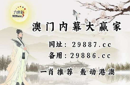 花卉莳植 第107页