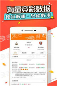 澳门精准资料大全免费老玩家,决议资料诠释落实_MT51.381