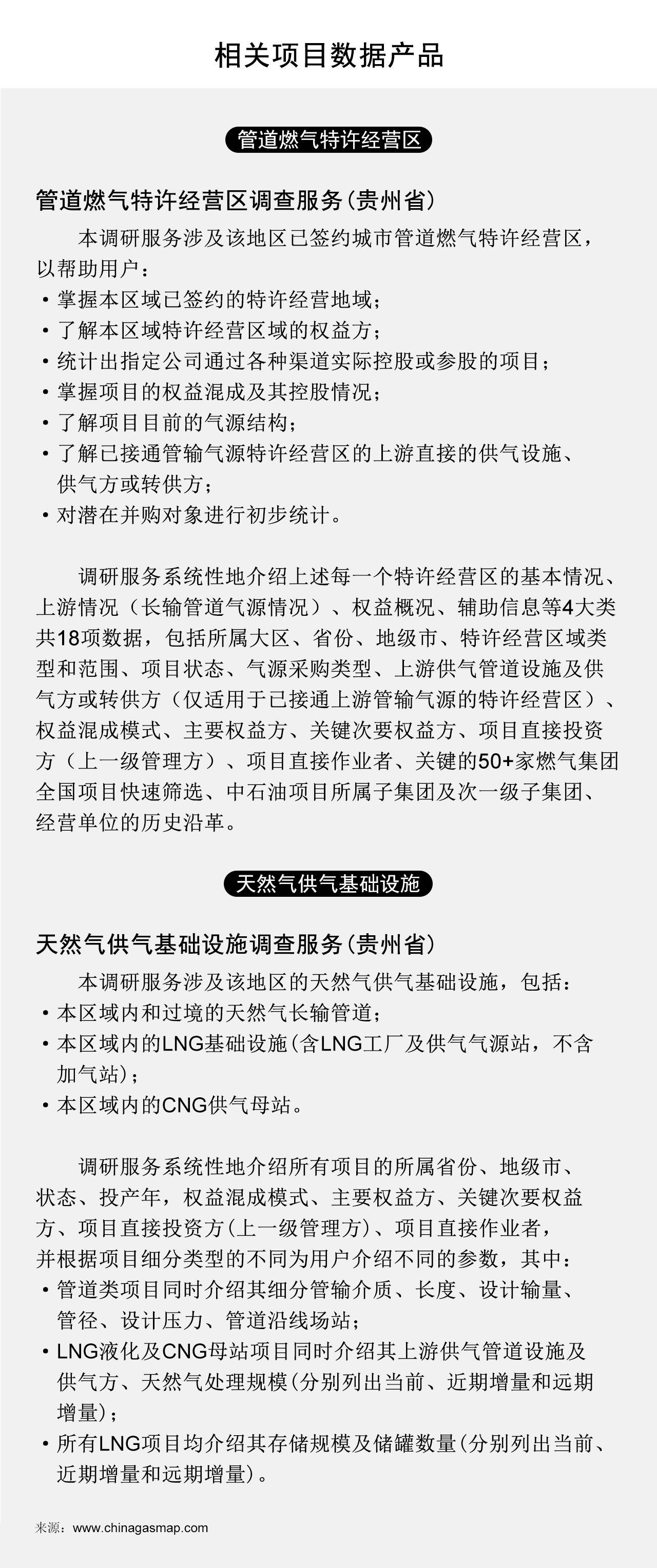 2024香港历史开奖效果与纪录,快捷问题解决指南_vShop66.756