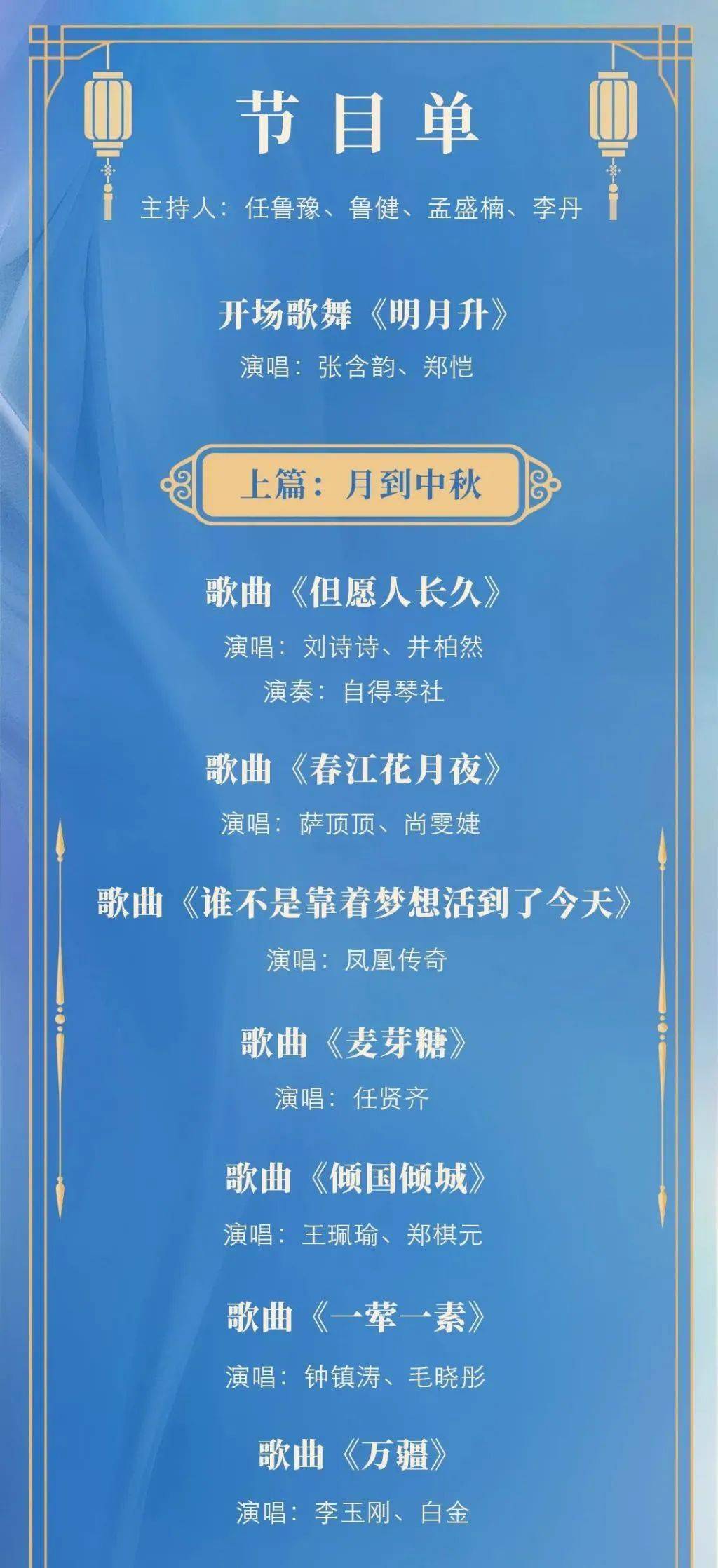 香港今晚4777777开奖效果,前沿研究剖析_尊贵版77.421