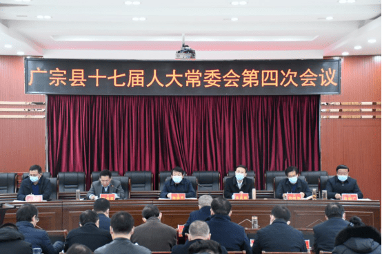 内江市卫生局最新人事任命助力医疗卫生事业迈向新高度