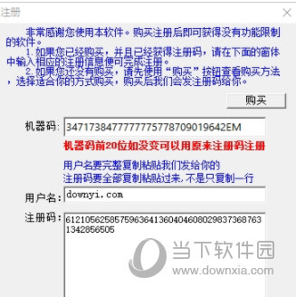 澳门天天好好免费资料,经济性执行计划剖析_钱包版98.907