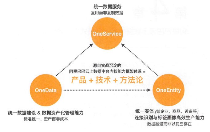 新澳门一码一肖一特一中2024高考,专家看法剖析_eShop72.274