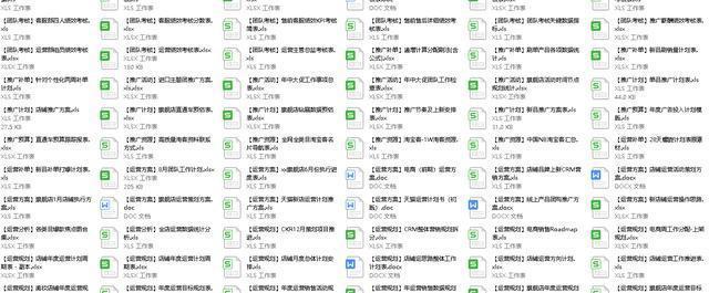 澳门正版资料大全资料生肖卡,实地数据剖析妄想_特殊款87.751