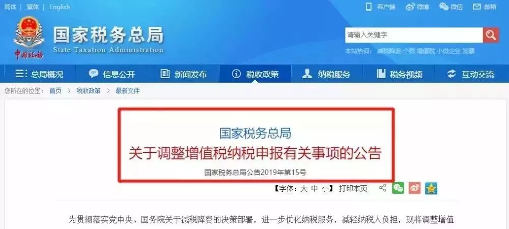 626969澳彩资料大全24期,动态调解战略执行_战斗版96.324