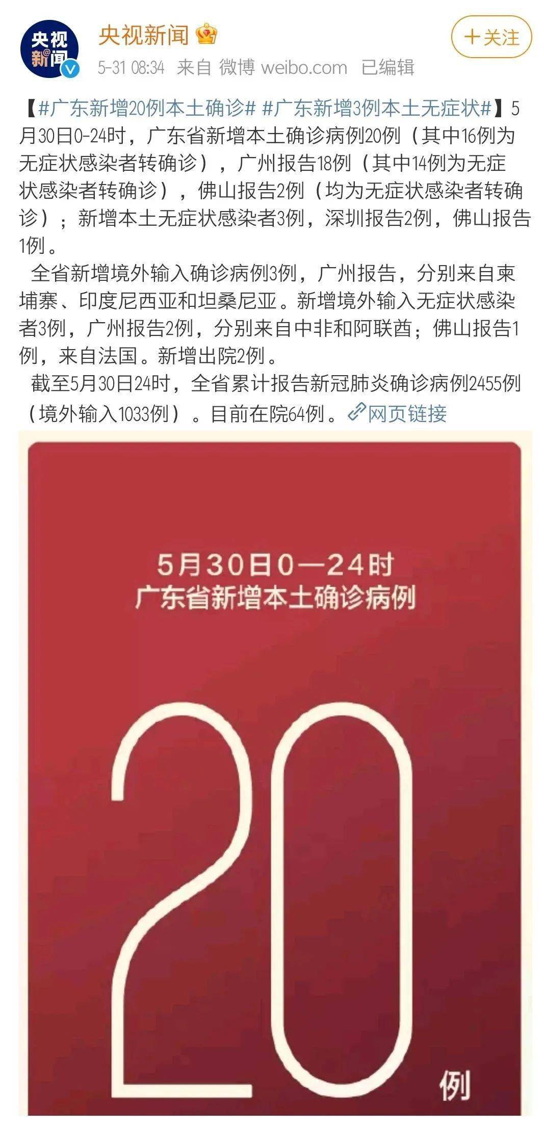 香港今晚必开一肖一特,立异剖析执行_安卓版97.841