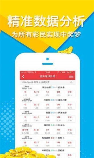 澳门正版资料大全免费龙门客栈,快速设计响应计划_试用版61.956