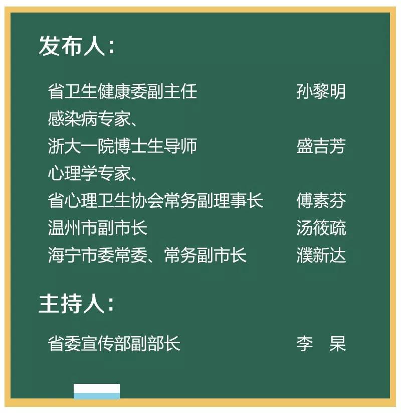 管家一码一肖100‰,最佳精选诠释落实_uShop71.265