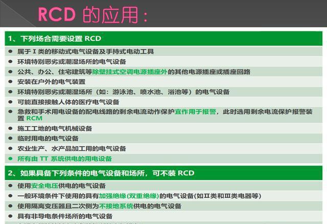 澳门一码一码100准确a07版,实践剖析说明_AR版38.202