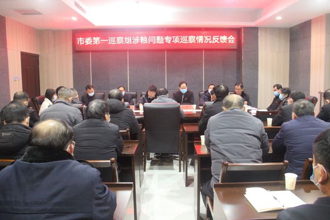 和硕县市场监视治理局最新向导团队及事情展望