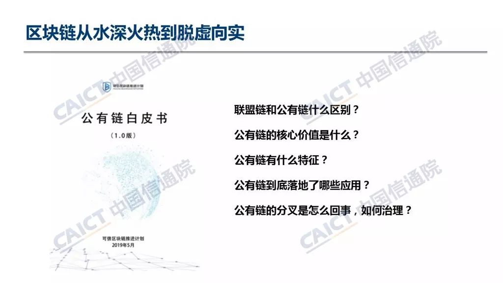 7777788888精准新传真,可靠执行妄想战略_X49.215