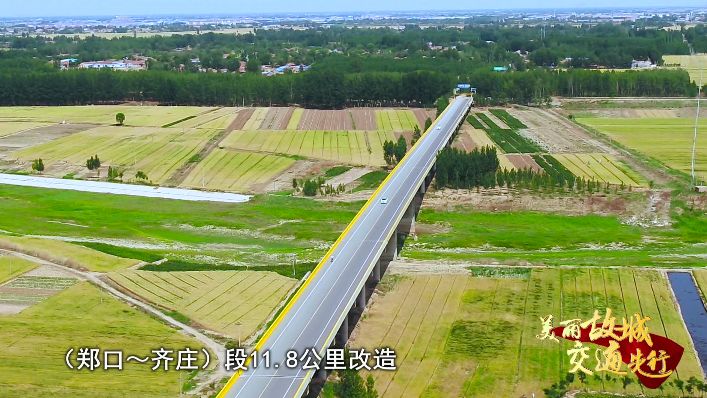 伽师县公路运输治理事业单位生长妄想更新解读