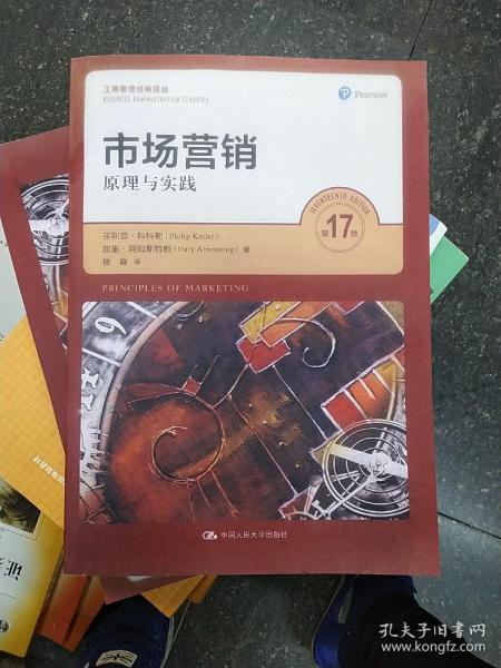 2025澳门天天开好彩大全46期,绝对经典诠释落实_复刻版25.67