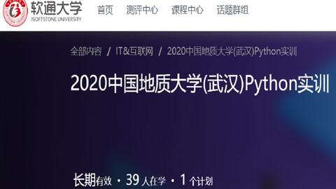 7777788888精准一肖,绝对经典诠释落实_PT84.950