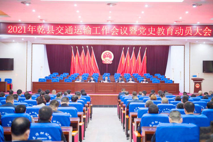 秀英区交通运输局最新招聘信息概览，职位、要求及申请指南一网打尽