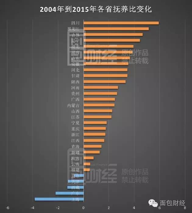 2025澳门特马今晚开奖亿彩网,实地剖析数据设计_LE版64.692
